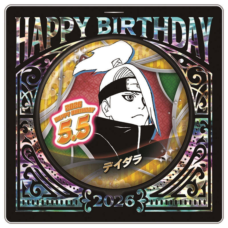 NARUTO－ナルト－』バースデイ缶バッジ デイダラ BF2