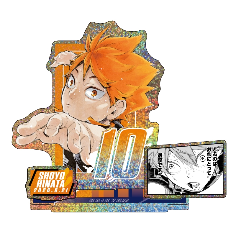 ハイキュー！！』バースデイ名場面ジオラマフィギュア～SHINING