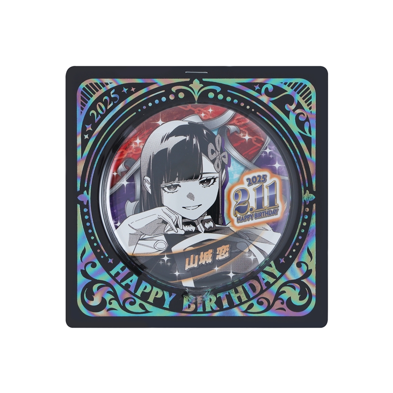 魔都精兵のスレイブ』バースデイ缶バッジ 山城恋 BE1: アクセサリー