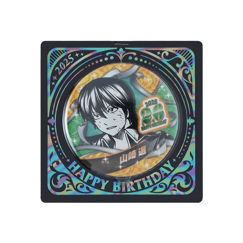 銀魂』バースデイ缶バッジ 山崎退 BE1: アクセサリー類|集英社