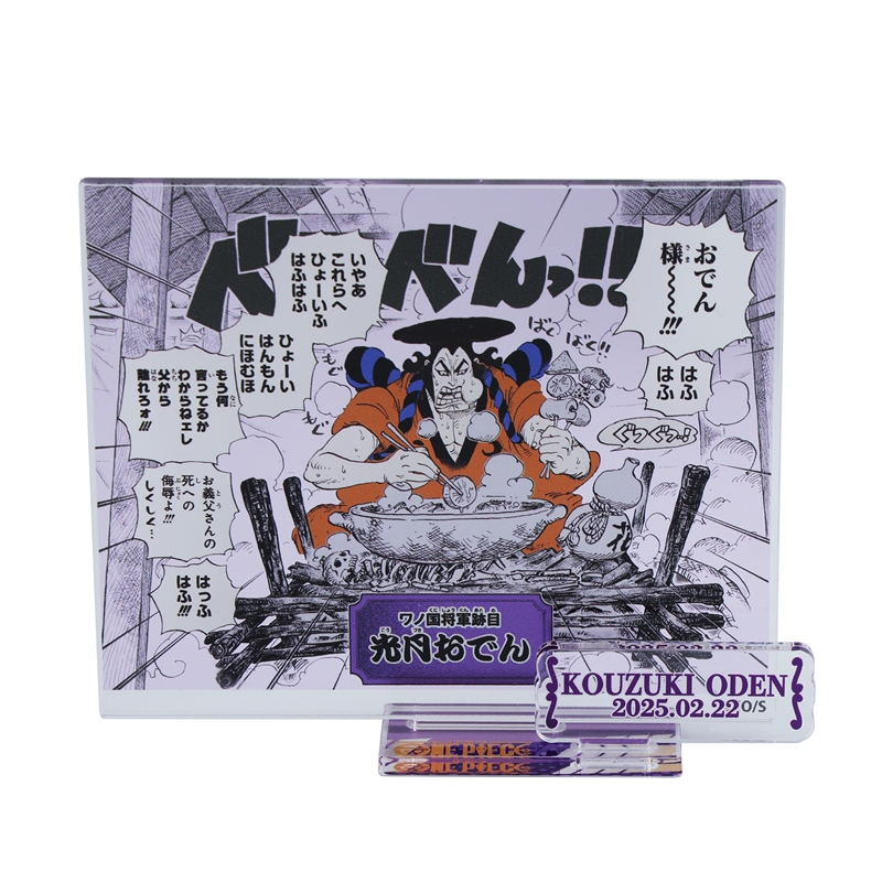 ONE PIECE』バースデイ名場面ジオラマフィギュア－kirat