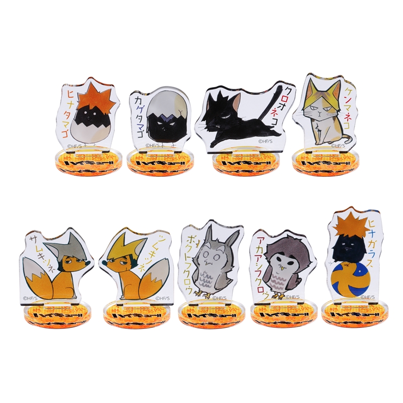 ハイキュー！！』アクリルminiフィギュア 動物Ver． 第1弾