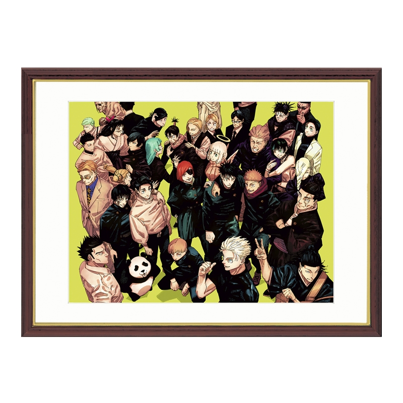 呪術廻戦』額装高精細デジタルカラー BD4－JF: イラスト/プリント