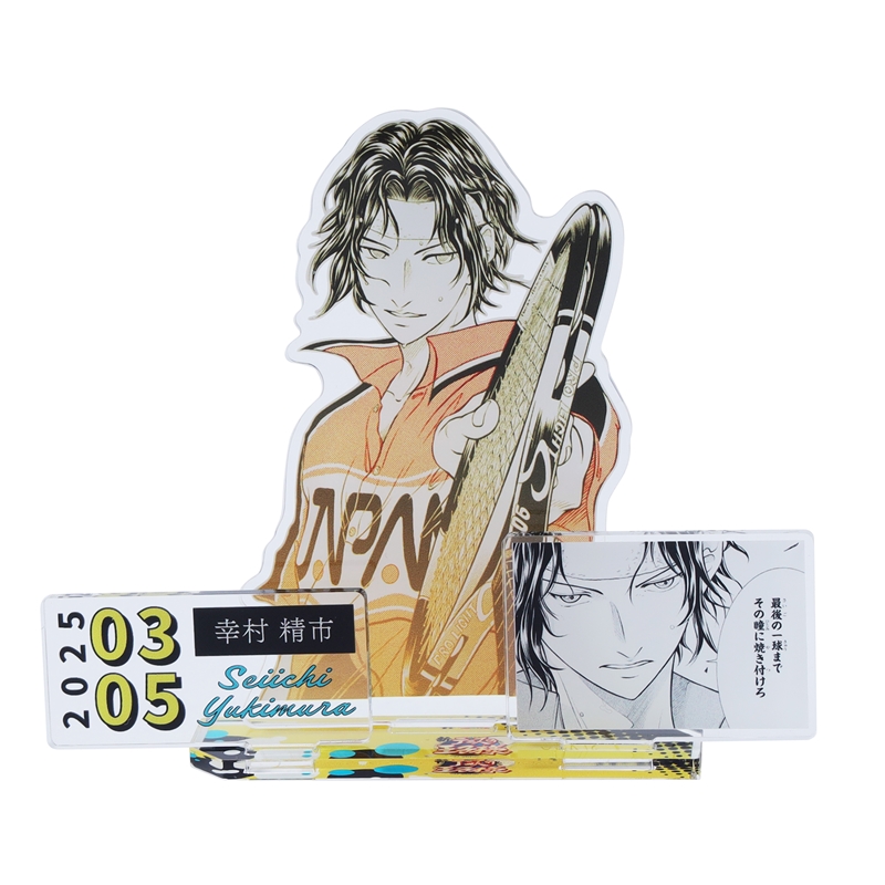 新テニスの王子様』バースデイ名場面ジオラマフィギュア 幸村精市