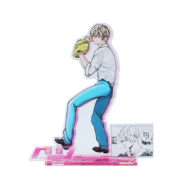 忘却バッテリー』バースデイ名場面ジオラマフィギュア 要圭 BE2