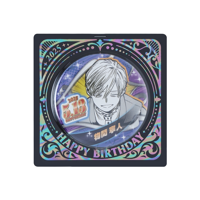 僕のヒーローアカデミア』バースデイ缶バッジ 物間寧人 BE2
