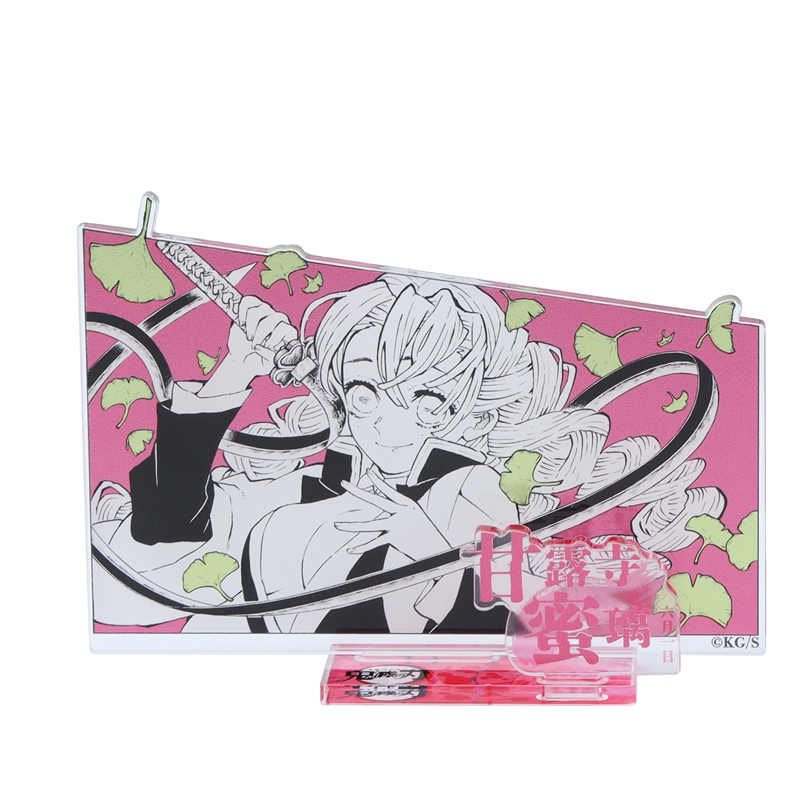 鬼滅の刃』バースデイ名場面ジオラマフィギュア－kirat☆－ （箔