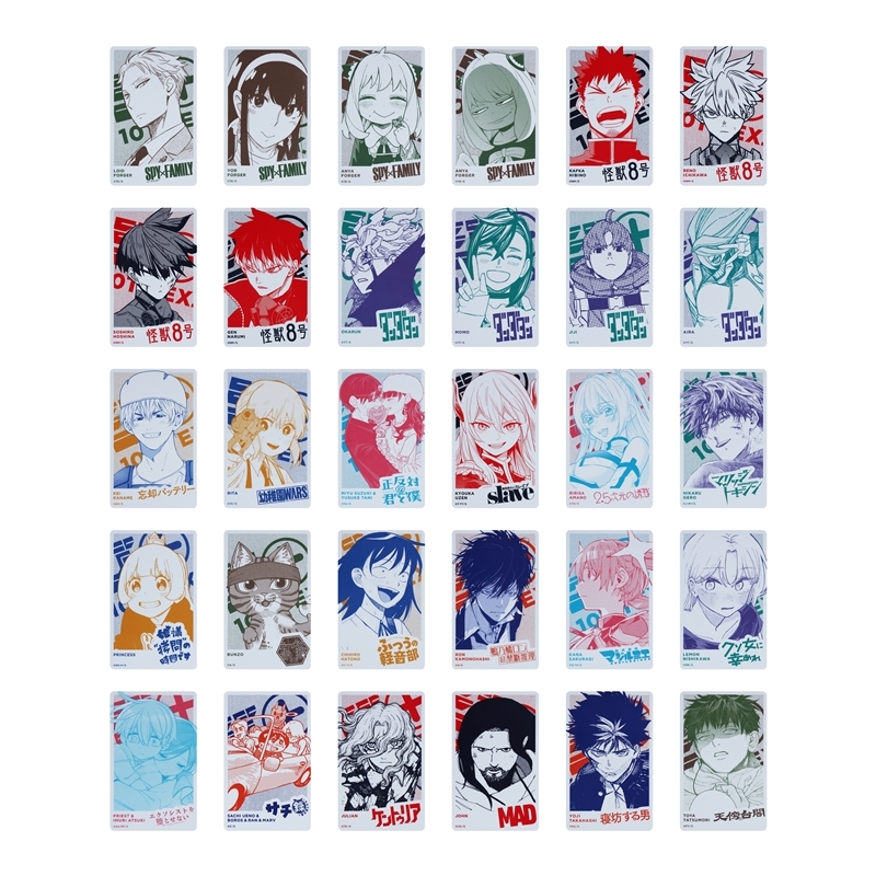 少年ジャンプ＋」トレーディングカード 全種セット （全30種入り