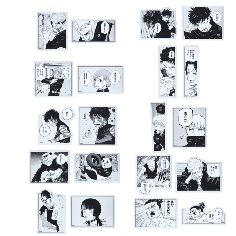 呪術廻戦』名場面クリアステッカーコレクション2枚入り ［生徒］ （全