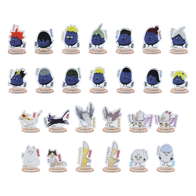 ハイキュー！！』アクリルminiフィギュア 動物Ver． 第2弾