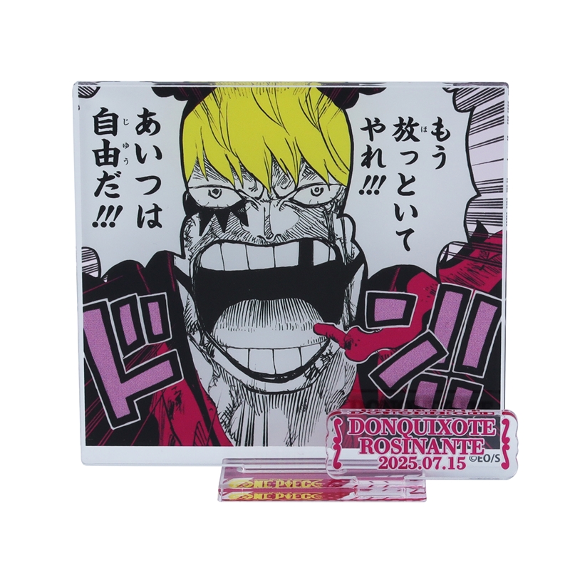 ONE PIECE』バースデイ名場面ジオラマフィギュア－kirat