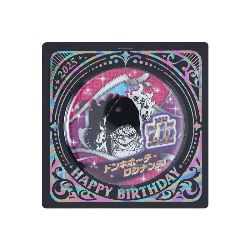 ONE PIECE』バースデイ缶バッジ ドンキホーテ・ロシナンテ