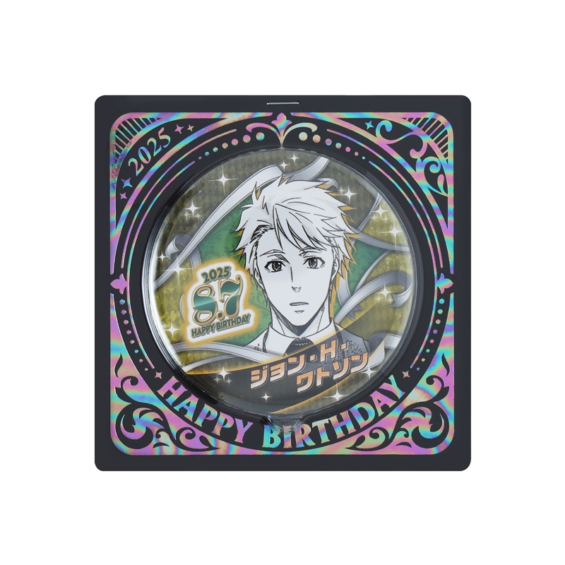 憂国のモリアーティ』バースデイ缶バッジ ジョン・H・ワトソン BE3