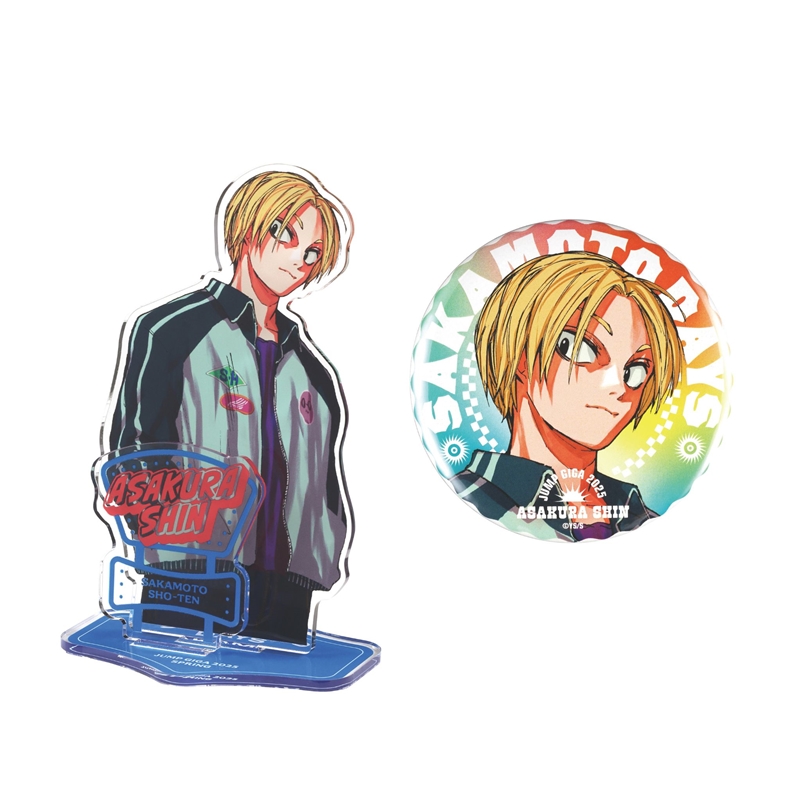 ジャンプGIGA 2025 SPRING 限定誌上通販 鈴木祐斗描き