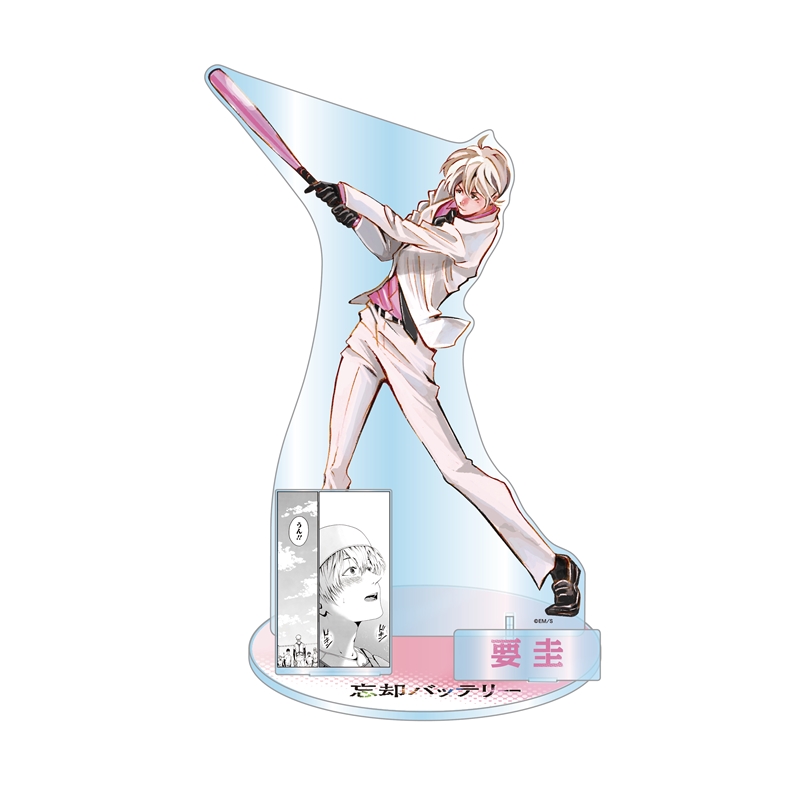 JCS限定 『忘却バッテリー』アクリルGIGAフィギュア 要圭