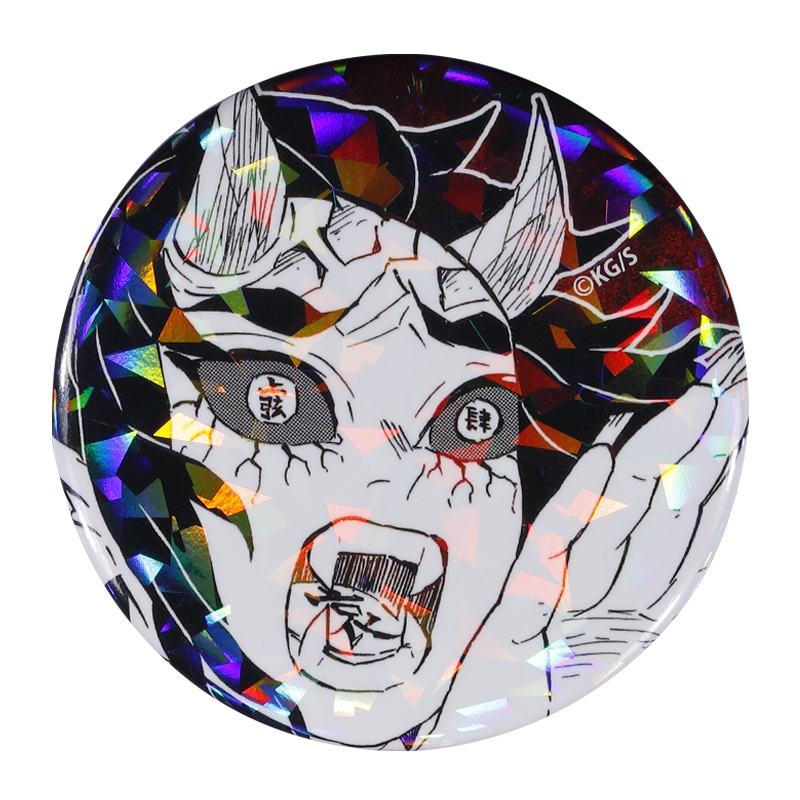 完全受注生産「週刊少年ジャンプ」オールスター缶バッジ 『鬼滅の刃