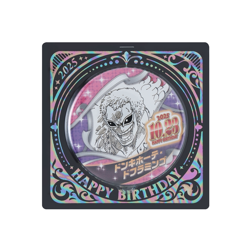 ONE PIECE』バースデイ缶バッジ ドンキホーテ・ドフラミンゴ