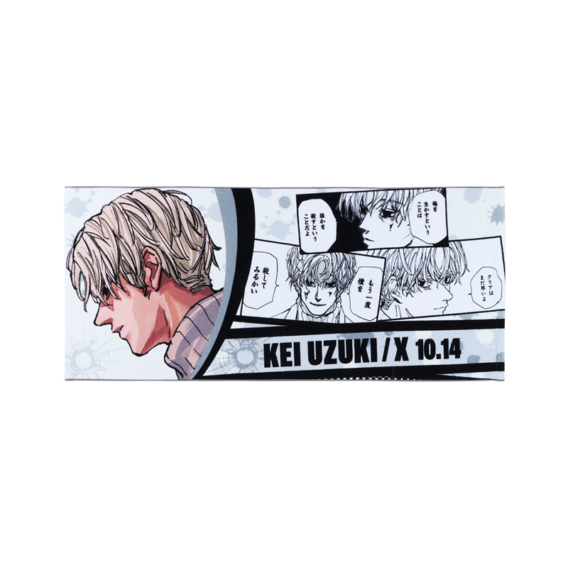 SAKAMOTO DAYS』フルカラーフェイスタオル 有月憬