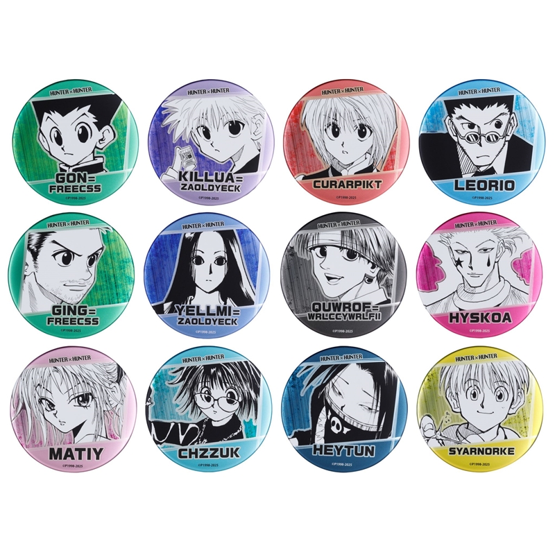 JCS限定『HUNTER×HUNTER』デコレクション缶バッジ 第1