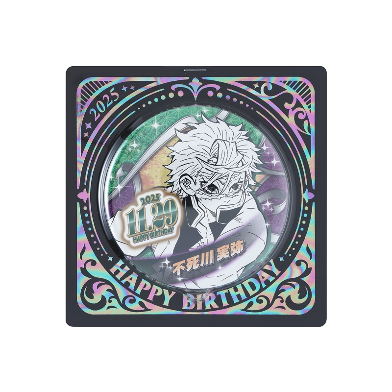 鬼滅の刃 モクテル ロトくじ 不死川実弥 缶バッジ 全4種コンプリート