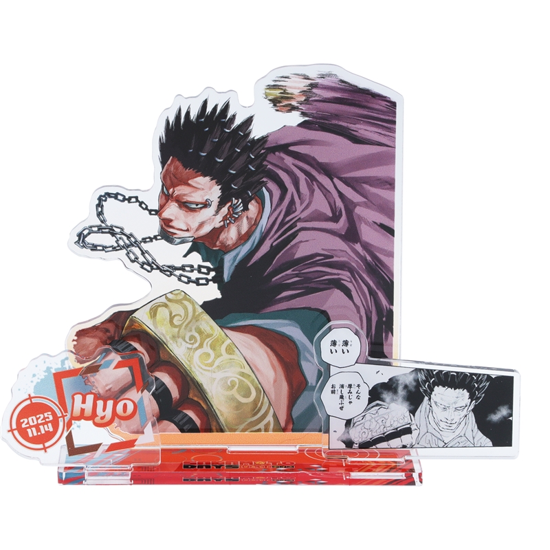 SAKAMOTO DAYS』バースデイ名場面ジオラマフィギュア 豹