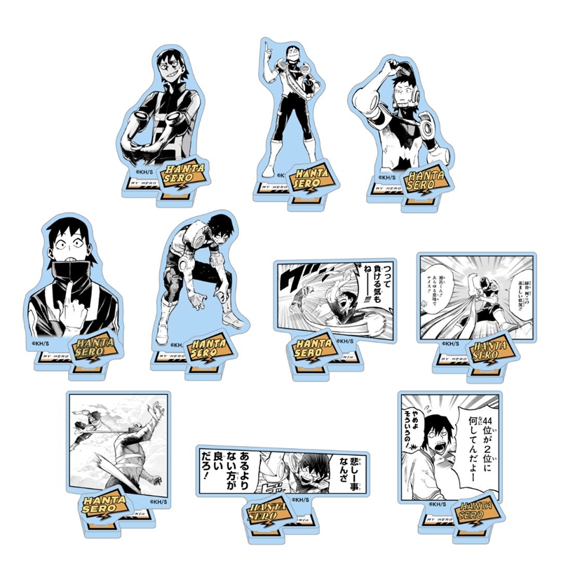 JCS限定 『僕のヒーローアカデミア』アクリルフィギュア