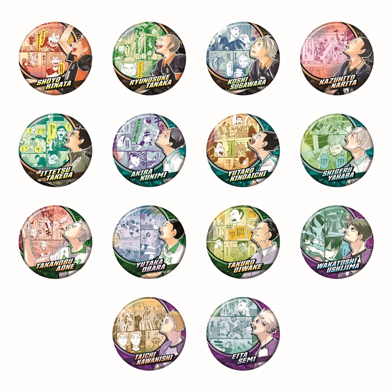 ハイキュー！！』コレクション缶バッジ “ALWAYS LOOK UP