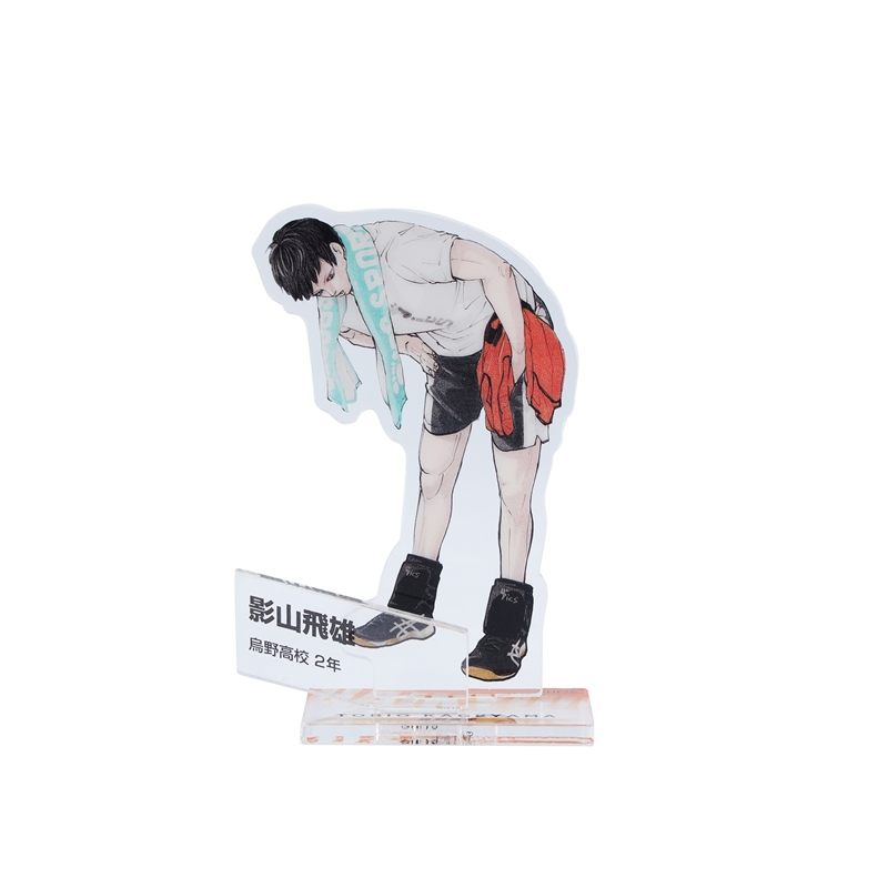 ハイキュー！！』アクリルフィギュア 影山飛雄 （ジャンプGIGA
