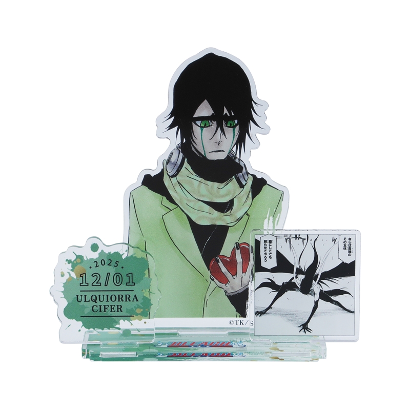 BLEACH』バースデイ名場面ジオラマフィギュア ウルキオラ