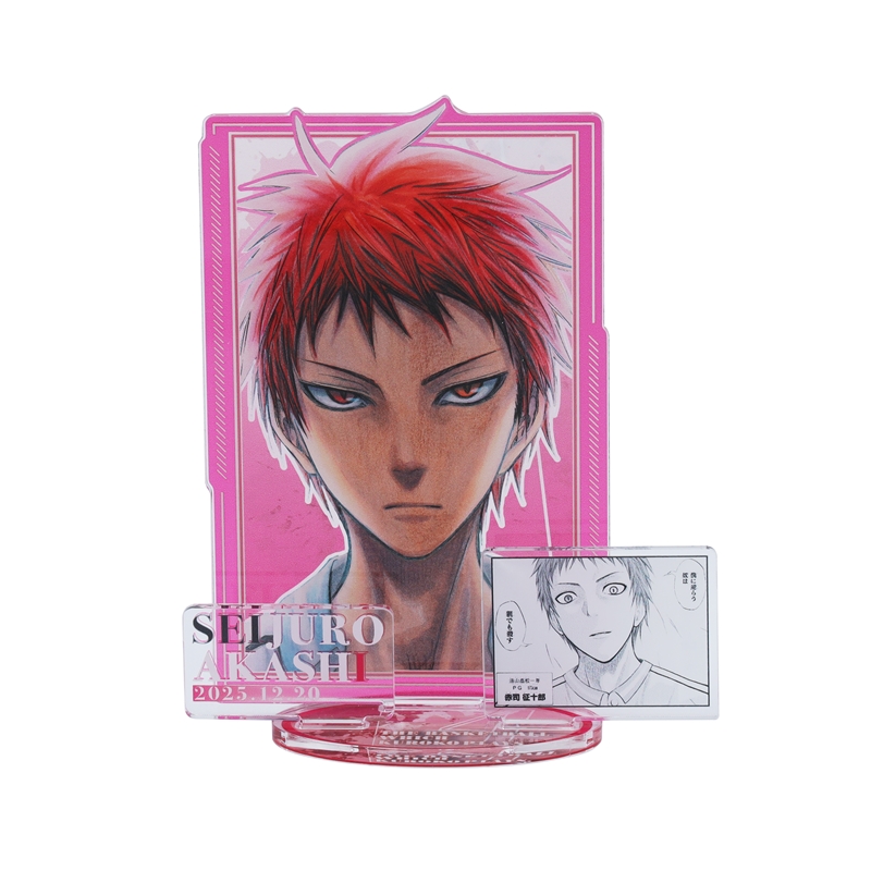 黒子のバスケ』バースデイ名場面ジオラマフィギュア 赤司征十郎 BE4