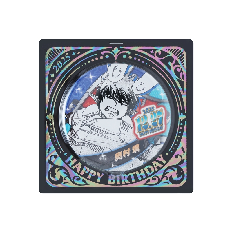 青の祓魔師』バースデイ缶バッジ 奥村燐 BE4: アクセサリー類