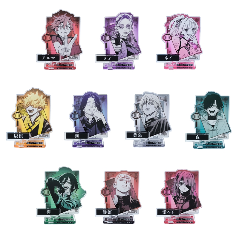 アクリルインテリアパネル 極楽街 アクリルパネル アクパネ アルマ 夜