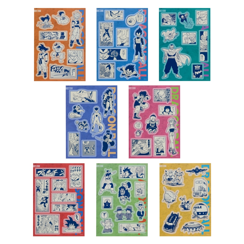 DRAGON BALL』シールシートコレクション 第1弾 （全8種