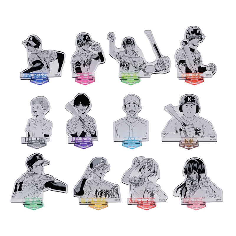 忘却バッテリー』アクリルフィギュアコレクション 第1弾 （全12種