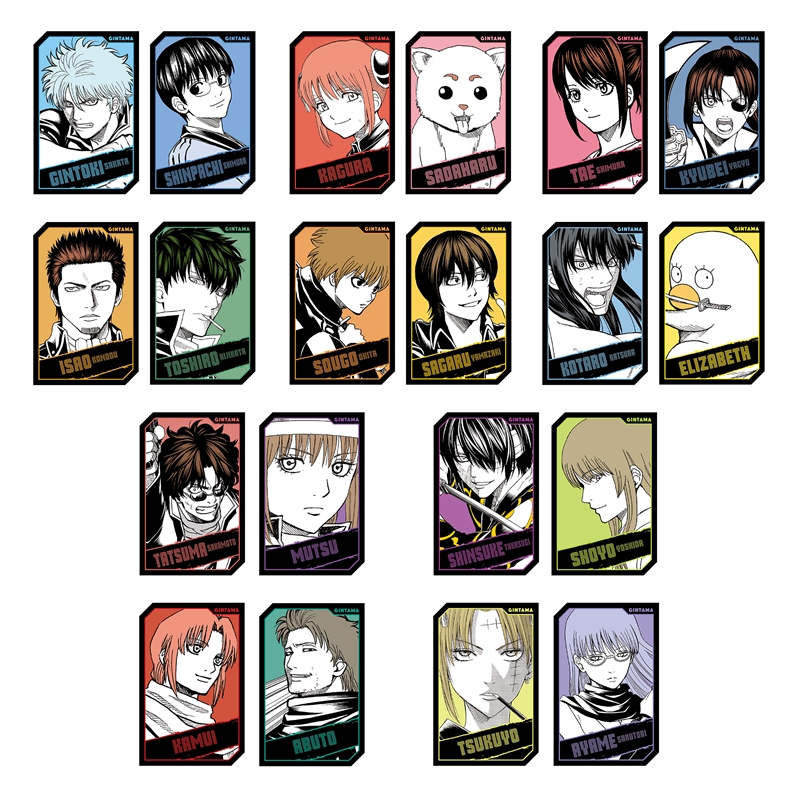 銀魂』キャラクターズホロカードコレクション2枚入り 第1弾 （全10