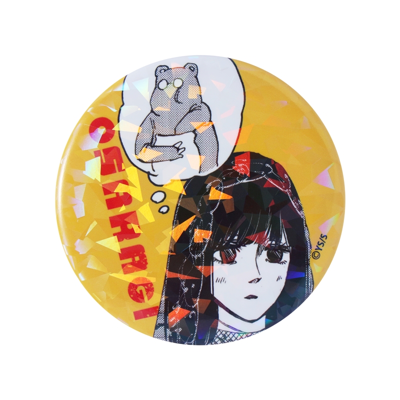 完全受注生産「週刊少年ジャンプ」オールスター缶バッジ