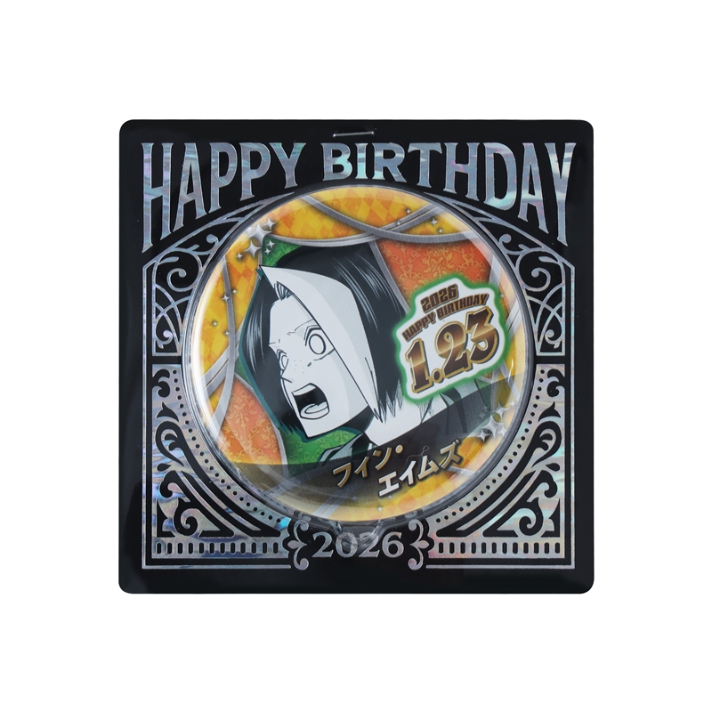 マッシュル－MASHLE－』バースデイ缶バッジ フィン・エイムズ