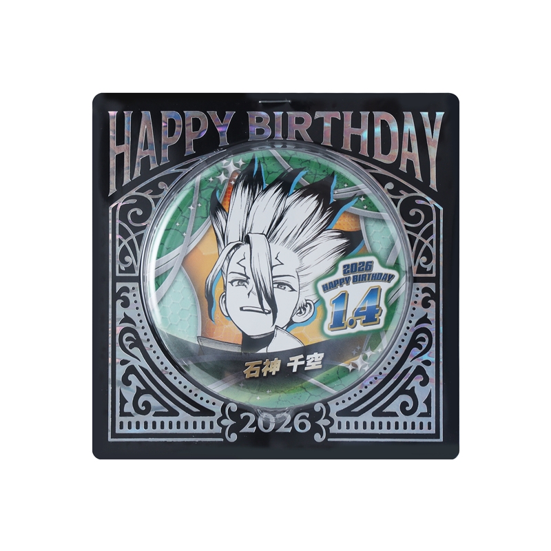 Dr．STONE』バースデイ缶バッジ 石神千空 BF1: アクセサリー