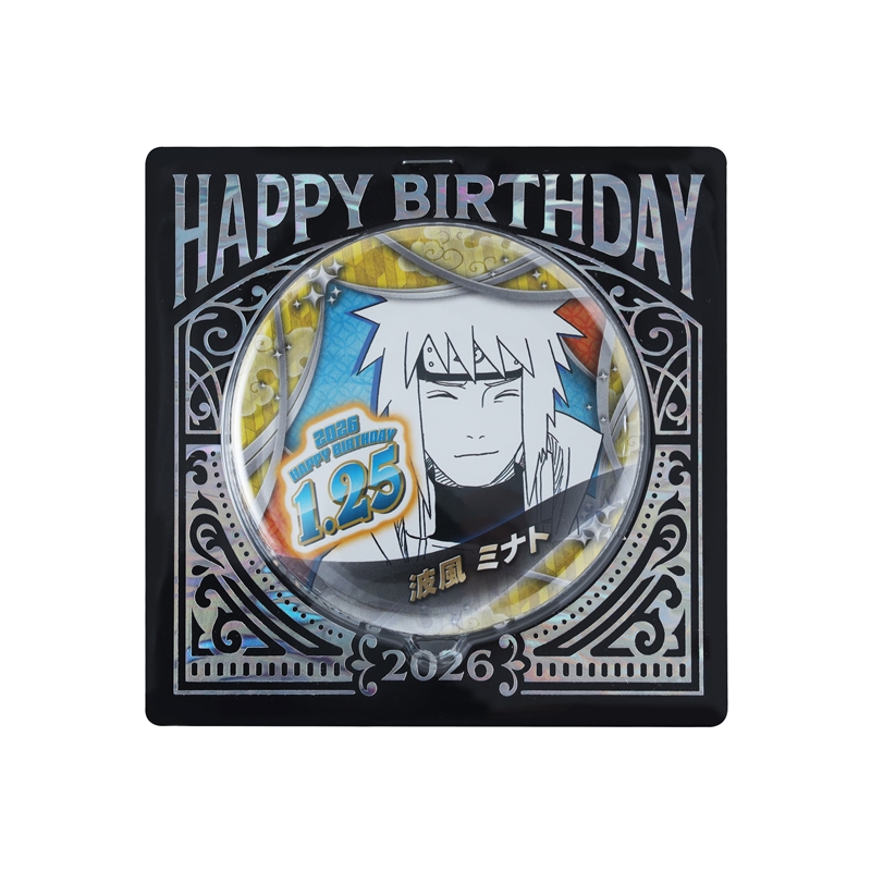 NARUTO－ナルト－』バースデイ缶バッジ 波風ミナト BF1
