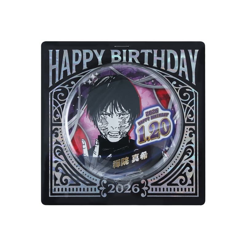 呪術廻戦』バースデイ缶バッジ 禪院真希 BF1: アクセサリー類