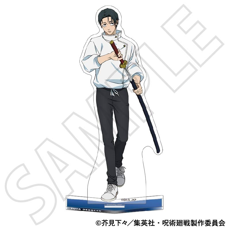 商品検索乙骨憂太|集英社ジャンプキャラクターズストア