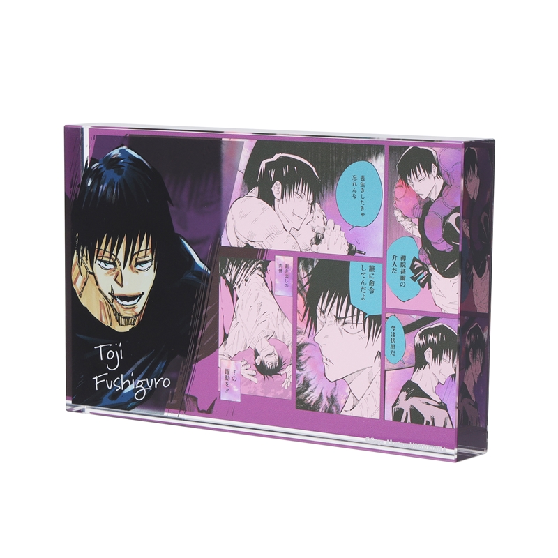 呪術廻戦 伏黒甚爾 アートコースター 96枚セット ジャンプショップ限定