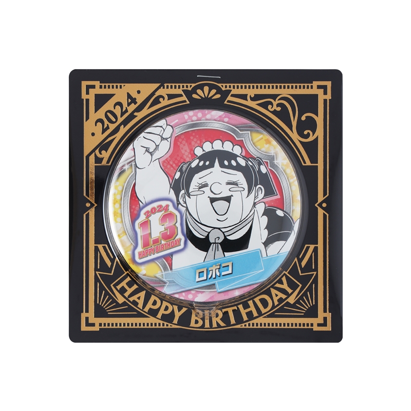 作品名/は行/僕とロボコ|集英社ジャンプキャラクターズストア