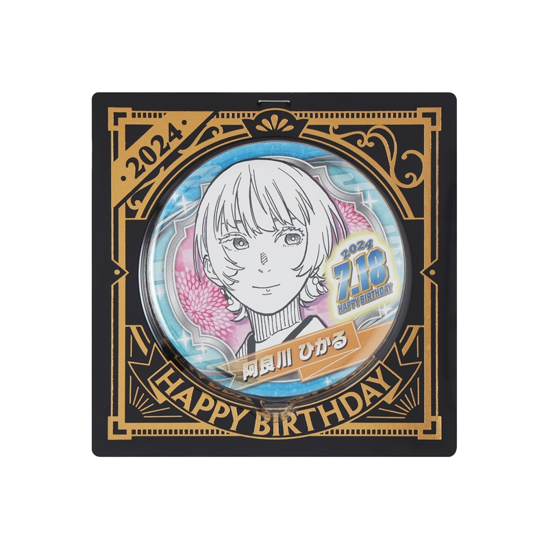 2024年7月発売 バースデイ商品: |集英社ジャンプキャラクターズストア