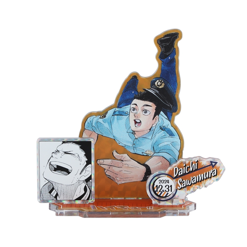 2024年12月発売『ハイキュー!!』澤村大地 バースデイ商品: |集英社