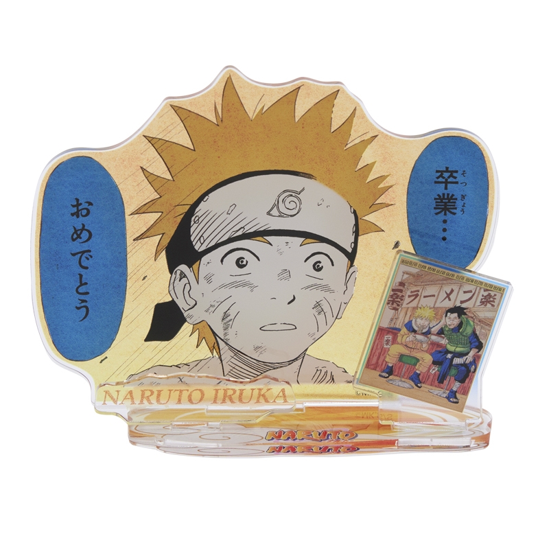 2024年10月『NARUTO－ナルト－』商品: |集英社ジャンプキャラクターズ