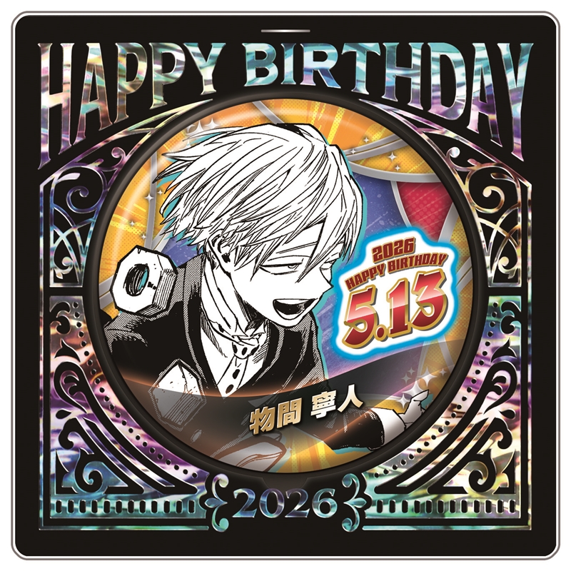 僕のヒーローアカデミア グッズ まとめ売り アクスタ 缶バッジ クリア