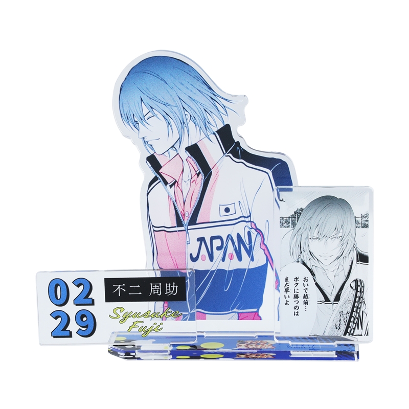 2025年2月発売『新テニスの王子様』不二周助 バースデイ商品: |集英社