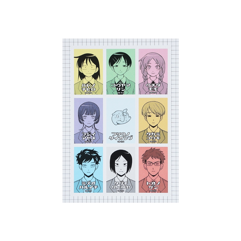 作品名/は行/ふつうの軽音部|集英社ジャンプキャラクターズストア