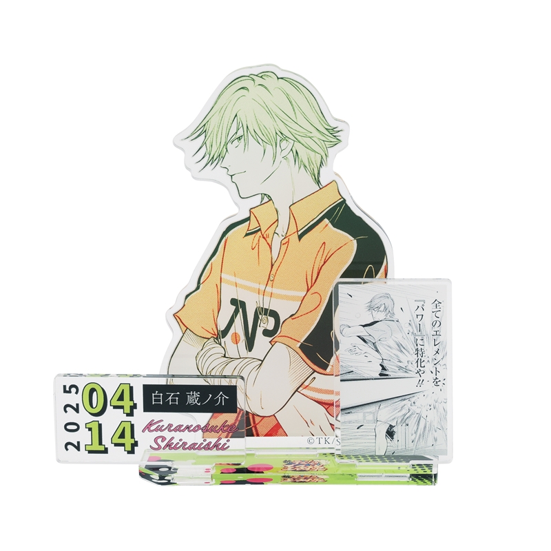 2025年4月発売『新テニスの王子様』白石蔵ノ介 バースデイ商品